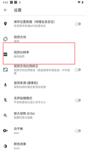 9393体育APP2